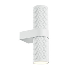 Изображение товара Бра Freya Focus Design GU10 40 Вт 220-240 В белое IP20 (C069WL-02W)