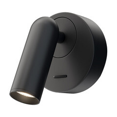 Бра Freya Mirax светодиодное 3 Вт 220-240 В черное 3000К IP20 (C038WL-L3B3K) - фото 1