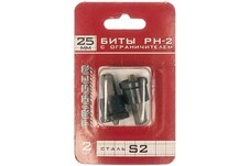 ТРИГГЕР 84981 Биты ПРОФИ PH2  25 мм c ограничителем для ГКЛ, уп.2шт.,блистер (15/900)