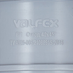 Отвод Valfex d40 мм 45° пластиковый для внутренней канализации - фото 3