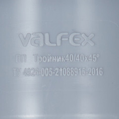 Тройник Valfex d40 мм 45° пластиковый для внутренней канализации - фото 2