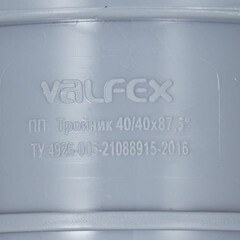 Тройник Valfex d40 мм 87° пластиковый для внутренней канализации - фото 2