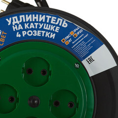 Удлинитель Svet без заземления 40 м на катушке 2,2 кВт 4 розетки ПВС 2х1 кв.мм IP20 - фото 2