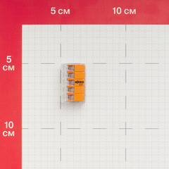 Клемма на 5 проводов Wago 0,14-4 кв.мм с рычажками без пасты (25 шт.) (221-415) - фото 4