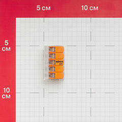 Клемма на 5 проводов Wago 0,5-6 кв.мм с рычажками без пасты (15 шт.) (221-615) - фото 2