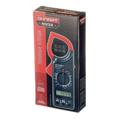 Клещи токовые Онлайт (82980) - фото 4