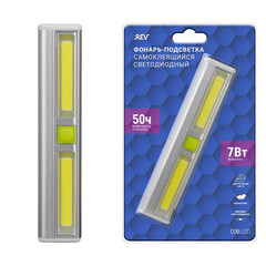 Фонарь настенный Rev Ritter светодиодный 2 LED 7 Вт на батарейках AAА алюминий 3 режима (29105 3) - фото 3