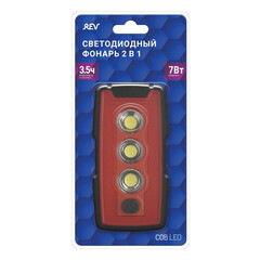 Фонарь ручной Rev (29124 4) светодиодный 4 LED 7 Вт на батарейках AAA пластик 2 режима - фото 4