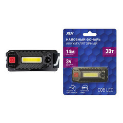 Фонарь налобный Rev светодиодный 1 LED 3 Вт аккумуляторный Li-Ion 100 мАч пластик (29090 2) - фото 2