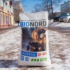 Реагент противогололедный Bionord Universal -30 °С 23 кг - фото 6