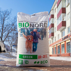 Реагент противогололедный Bionord Green -25 °С 23 кг - фото 6