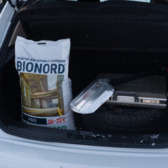 Реагент противогололедный Bionord Pro -20 °С 23 кг - фото 7