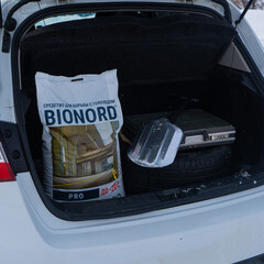 Реагент противогололедный Bionord Pro -20 °С 23 кг - фото 6