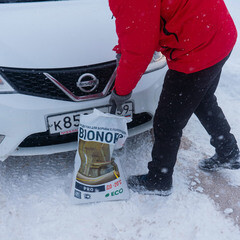 Реагент противогололедный Bionord Pro -20 °С 23 кг - фото 5