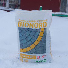 Реагент противогололедный Bionord Pro Plus -20 °С 23 кг - фото 5