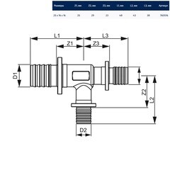 Тройник Tece 25 х 16 х 16 мм редукционный латунный (760516) - фото 5