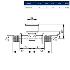 Тройник Tece 25 мм х 3/4 ВР(г) х 25 мм латунный (769525) - фото 5