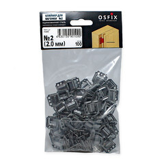 Крепеж кляймер №2 с гвоздями для вагонки и пластиковых панелей Осфикс (100 шт.) - фото 3