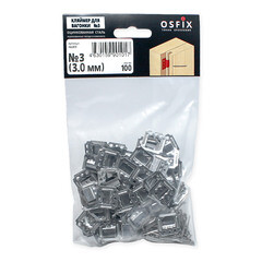 Крепеж кляймер №3 с гвоздями для вагонки Осфикс (100 шт.) - фото 4