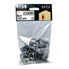 Крепеж кляймер №4 с гвоздями для вагонки и блок хауса Осфикс (100 шт.) - фото 2
