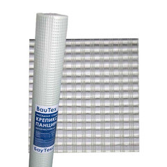 Сетка фасадная стеклотканевая ячейка 8,5х8,5 мм 1х25 м 320 г/кв.м панцирная ГОСТ - фото 1