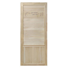 Дверь для бани и сауны массив глухая без покрытия DoorWood 700x1800 мм (DW00007)