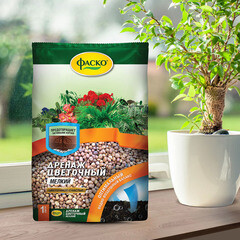 Дренаж Фаско Цветочное счастье универсальный 1 л - фото 2