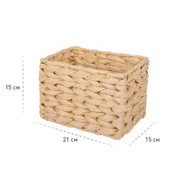 Корзина плетеная для хранения Колос 210х150х150 мм бежевая - фото 3