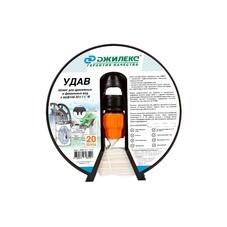 Шланг для насосов Джилекс Удав d32 мм 1 1/2 с муфтой бухта 20 м (9110)