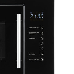 Микроволновая печь встраиваемая Krona Riflesso нержавеющая сталь - фото 4