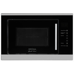 Микроволновая печь встраиваемая Krona Riflesso нержавеющая сталь - фото 1