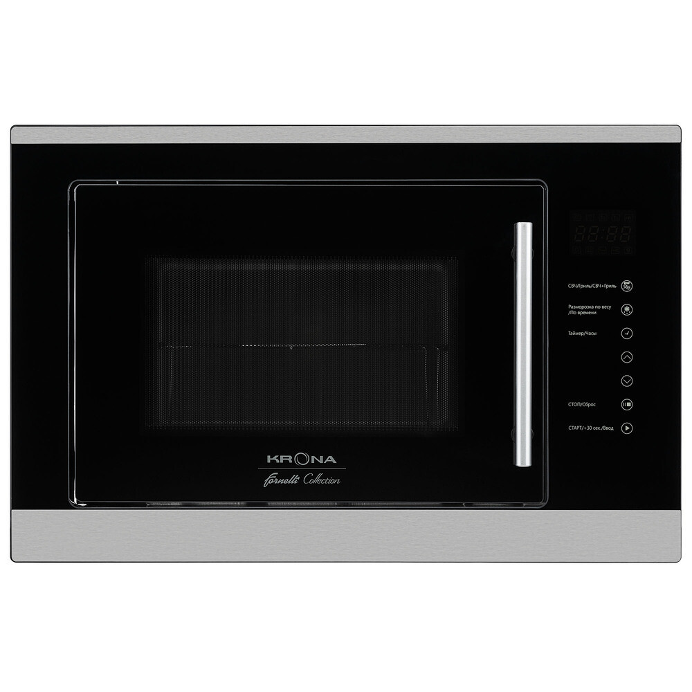 Микроволновая печь встраиваемая Krona Riflesso нержавеющая сталь
