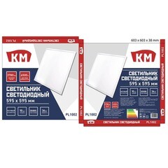 Светильник светодиодный для потолка армстронг КМ ДВО/ДПО-36 6500К 36 Вт IP20 белый без блока питания (PL1002) - фото 2