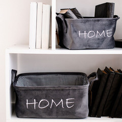 Корзина для хранения Велюр 340х220х160 мм серая - фото 2