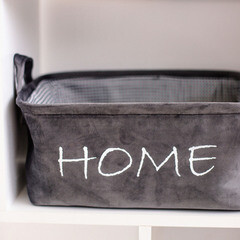 Корзина для хранения Велюр 340х220х160 мм серая - фото 5