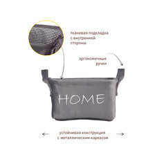 Корзина для хранения Велюр 210х160х120 мм серая - фото 3