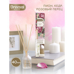 Аромадиффузор с палочками Breesal Aromа Sphere Изысканное наслаждение 40 мл - фото 2