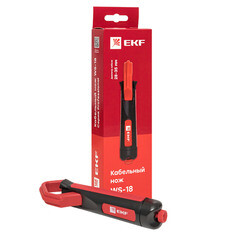 Нож диэлектрический EKF Professional для зачистки кабеля (ws-18) - фото 2
