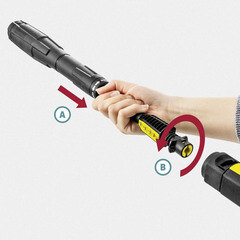 Трубка струйная Karcher Vario Power VP 145 (2.642-725.0) - фото 5