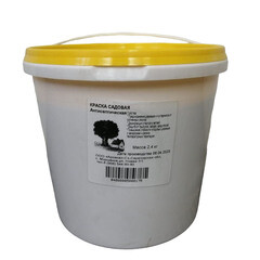 Краска для садовых деревьев защитная АкриЛюкс 2,4 кг