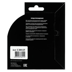 Диск алмазный по бетону Kronger Universal 125х22,2х1,8 мм сегментный сухой рез - фото 3