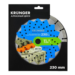 Диск алмазный по бетону Kronger Universal 230х22,2х2,5 мм сегментный сухой рез - фото 2