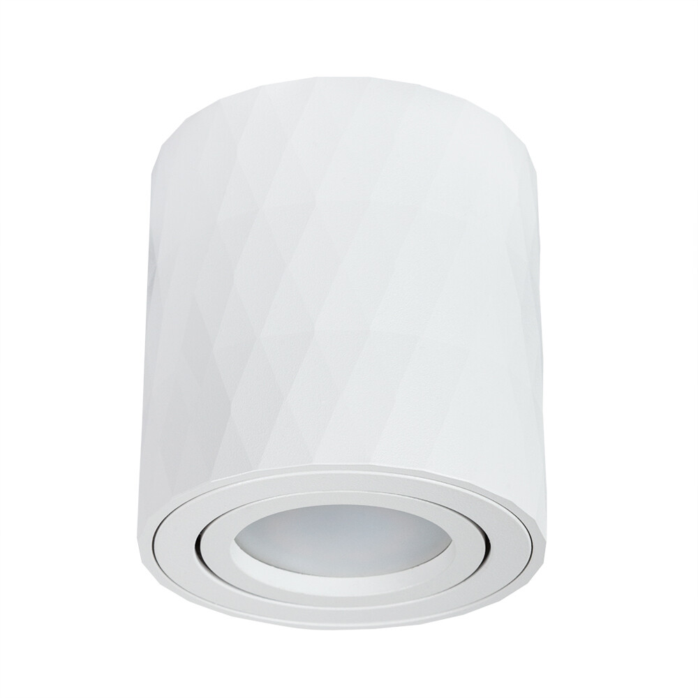 Изображение товара Светильник потолочный Arte Lamp Fang GU10 50 Вт белый IP20