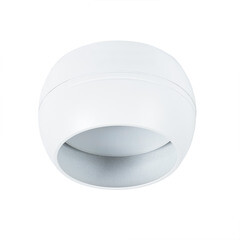 Светильник потолочный Arte Lamp Gambo GX53 15 Вт 2 кв.м белый IP20 (A5551PL-1WH)