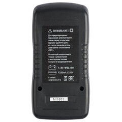 Мультиметр портативный EKF Master MAS830B (In-180701-pm830B) - фото 2