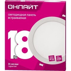 Светильник встраиваемый светодиодный белый 18 Вт 6500К IP20 Онлайт Olp (90146) - фото 2
