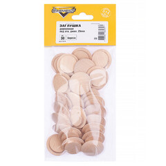 Заглушка декоративная деревянная d25 мм береза (30 шт.) - фото 2