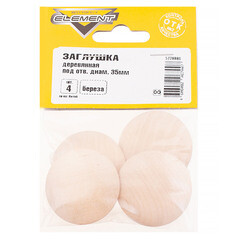 Заглушка декоративная деревянная d35х2,5 мм береза (4 шт.) - фото 2