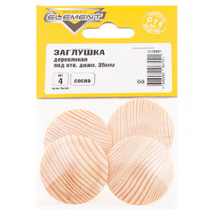 Заглушка декоративная деревянная d35х2,5 мм сосна (4 шт.) - фото 2