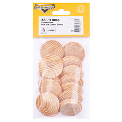 Заглушка декоративная деревянная d35х2,5 мм сосна (15 шт.) - фото 2